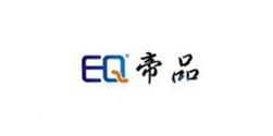 翌駿-東莞市帝品電子